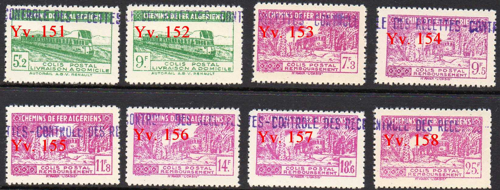 timbres-poste Algerie CP Colis Postal Algeria Railway Parcel Stamps